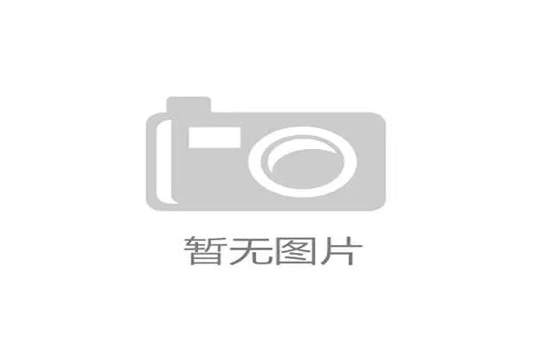 各大联赛纷纷自建版权链，形成新的“数据孤岛”，违背了区块链本应促进互联互通的初衷