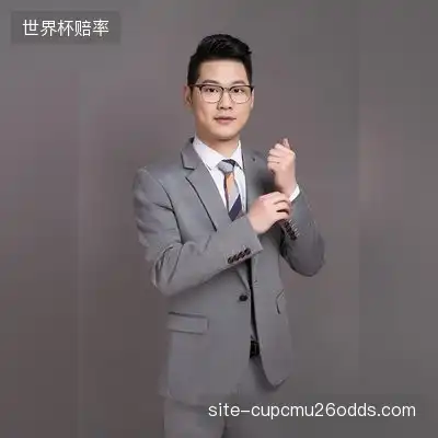 汪涵衍