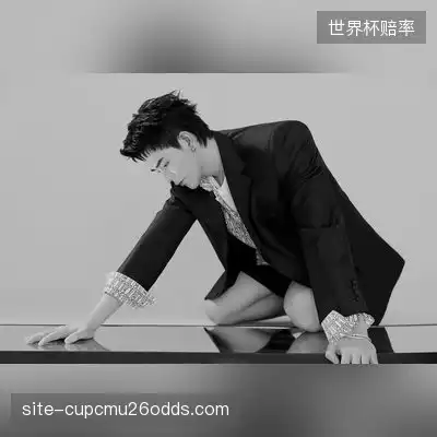 汪洋